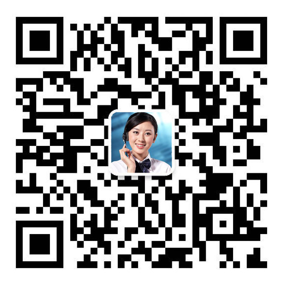 掃一掃 微信在線報價